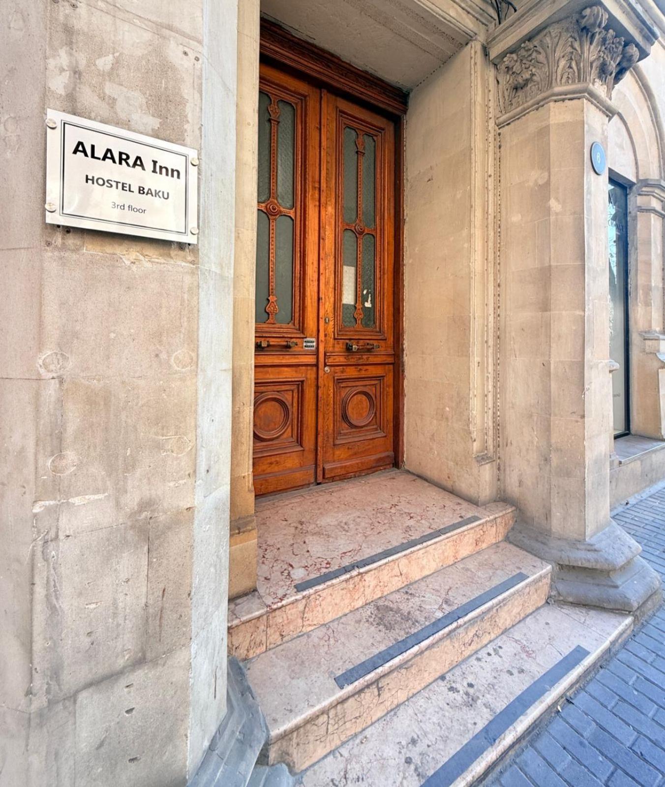 Alara Inn Hostel & Hotel Baku Eksteriør billede